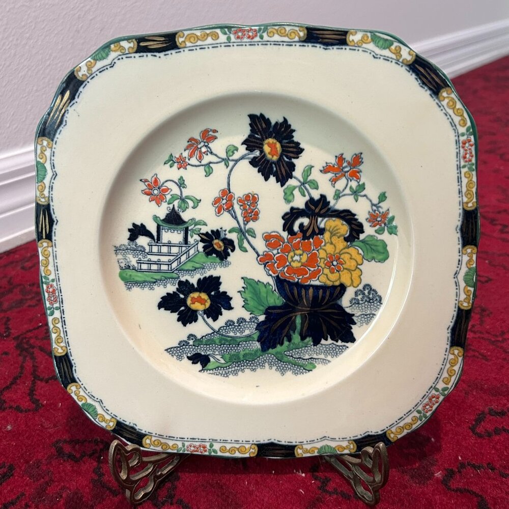 Antique Minton England Hand Painted Pergola Porcelain 8.5" Luncheon Salad Plate